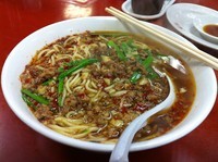 「台湾ラーメン（大）」@矢場味仙の写真