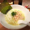 鶏塩白湯麺