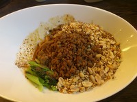 「汁なし担々麺＆小丼セット\1,000」@雲林坊 秋葉原店の写真