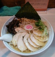 「魚介塩チャーシュー麺」@桜台らぁ麺 美志満の写真