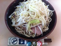 「トマトM」@The Outsidersの写真