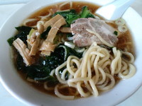 「ラーメン　300円」@きたごうの写真