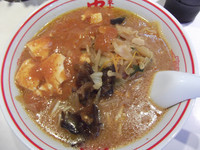 「蒙古タンメン(770円)」@蒙古タンメン 中本 西池袋店の写真