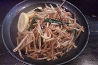 「ばんめん 850円」@極太めん ひでまる 千波店の写真