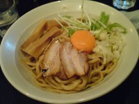 「地鶏脂の油そば玉子付き（卵黄）」@音麺酒家 楽々の写真