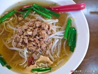 「塩台湾ラーメン」@台湾料理 四季紅 益子店の写真