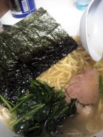 「ラーメン」@ラーメン ただまさの写真