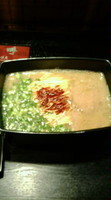 「ラーメン」@一蘭 キャナルシティ博多店の写真