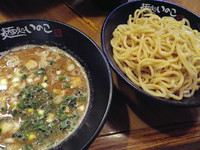 「つけ麺（中）、750円」@麺処いのこの写真