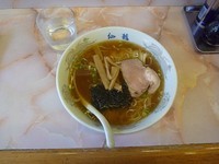 「ラーメン」@中華料理 仙龍の写真
