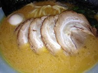 「チャーシュウ麺」@横浜家系ラーメン 藤家の写真