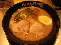 「嵐げんこつらあめん」@らあめん花月嵐 成増店の写真