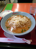 「味噌ラーメン」@くるまやラーメン 保谷新町店の写真