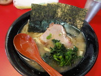 「ラーメン450」@家系ラーメン 王道の写真