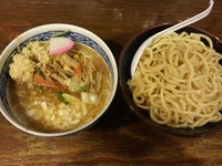 「タンつけ【850円】」@トナリ 丸の内店の写真