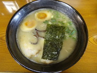 「長浜ラーメン+味玉+替玉(630円+クーポン+100円)」@夢竹ラーメンの写真