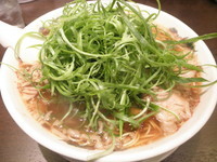 「葱ラーメン+大盛　「880円+100円」」@来来亭 野田みずき店の写真