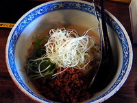 「冷し坦々麺(夏季？限定) ￥1000」@洋光台ラーメン 千客万来の写真