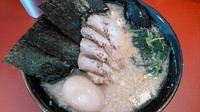 「コテコテチャーシューメン＋味玉子」@家系ラーメン 王道の写真
