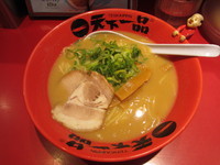 「こってり（中華そば）」@天下一品 吉祥寺店の写真