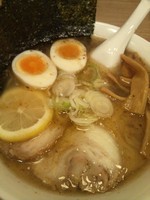 「極上ダシ塩ラーメン 全部乗せ」@ラーメン 963+の写真