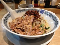 「汁無し排骨坦々麺３辛」@希須林 赤坂店の写真