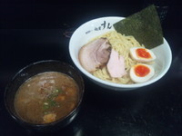 「特製つけ麺   950円」@麺屋 すんの写真