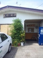 「ラーメン(小盛)：500円」@大江戸の写真