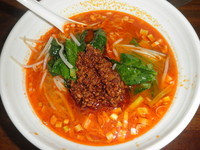 「タンタン麺（サラダ付）　７８０円」@紅太陽の写真