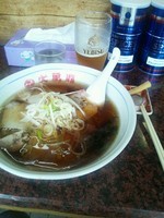 「チャーシューメン」@火風鼎の写真