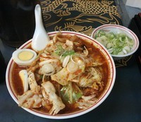 「北極野菜（辛さ増し＋野菜増し＋ネギ）」@蒙古タンメン 中本 本店の写真