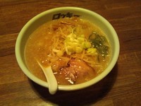 「みそラーメン」@北海道ラーメン 帯広ロッキー 木更津店の写真
