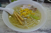 「まぼろしの塩（650円）」@手打 焔の写真