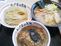 「つけそば」@松戸富田製麺 三井アウトレットパーク木更津店の写真