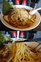 「『らーめん+チャーシュー(￥680+250)』」@麺屋Q兵衛の写真