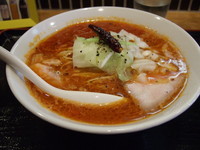 「チリとまと」@カッパ64 福生店の写真