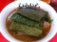 「ラーメン中」@ラーメン しらいしの写真