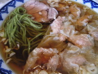 「わんたん麺790円+小ばちチャーハン50円」@中華麺店 高揚の写真