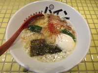 「パイナップル塩ラーメン+味玉(700円+クーポン)」@パイナップルラーメン屋さん パパパパパインの写真