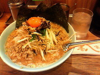 「がっつりらーめん(麺固め)　￥880」@壱八家 東戸塚店の写真