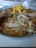 「みそチャーシュー」@サッポロラーメン羆の写真