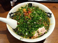 「もやしカラシビ味噌らー麺 880 + ニラ 100」@カラシビ味噌らー麺 鬼金棒の写真