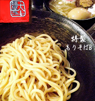 「特製もりそばB、麺200g程度（880円）」@麺屋大斗 芝大門店の写真