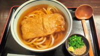 「きつねうどん」@うどん家 来夢の写真