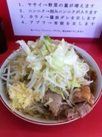 「大ラーメン（ヤサイ・ニンニク）￥８００」@ラーメン二郎 小岩店の写真