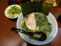 「ラーメン+ほうれん草増し+ねぎ飯(650+クーポン+150)」@横浜家系ラーメン 府中家の写真