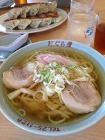「ラーメン577円+餃子（5個）399円」@おぐら屋の写真