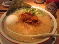 「博多肉そば(硬め)＋半熟塩玉子(クーポン)」@博多一風堂 クロスガーデン川崎店の写真