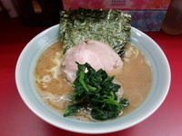 「ラーメン」@横浜家系ラーメン 武蔵家 千歳烏山店の写真