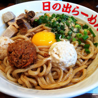 「まぜそば」@日の出らーめん 鈴鹿分店の写真